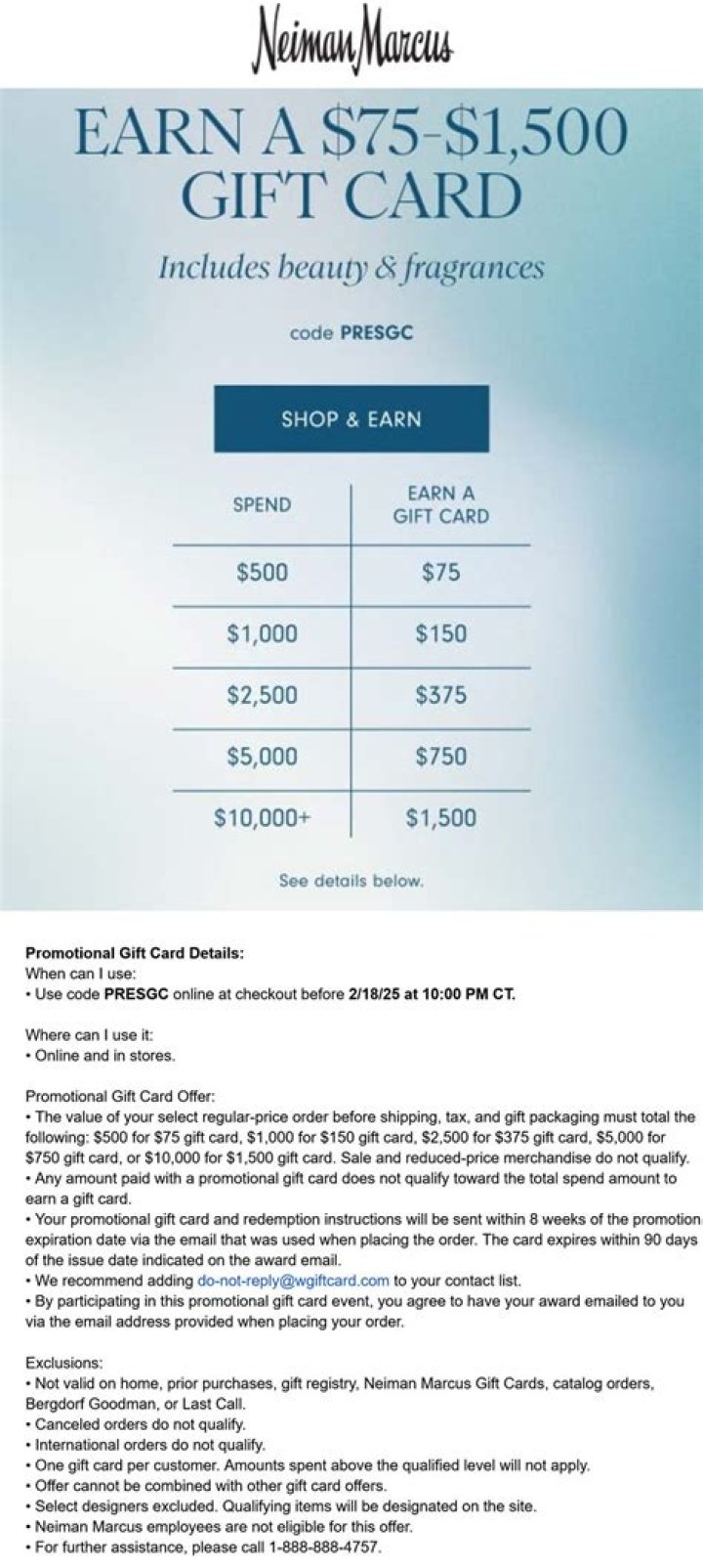 $500 Off - Neiman Marcus Promo Code