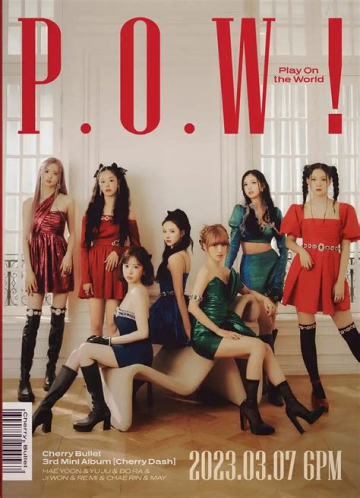 Cherry Bullet Archives - K-Pop Database
