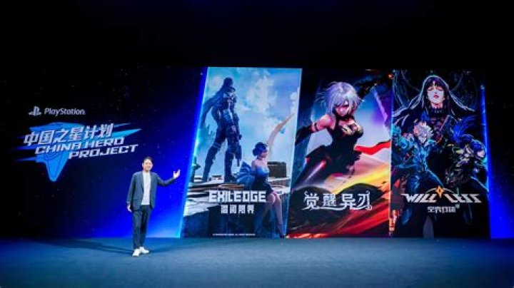 China Hero Project Shows Off New Trailers for Developing Titles