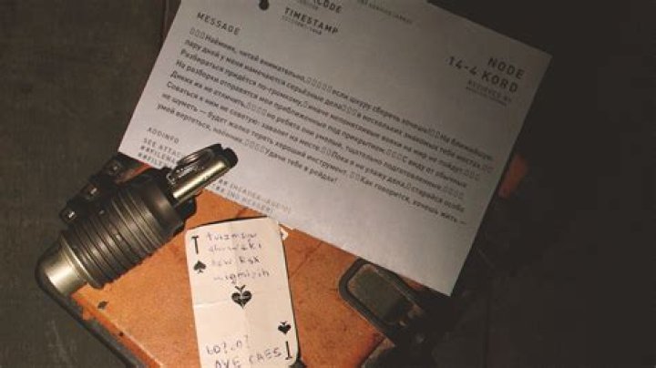 Escape From Tarkov (EFT) Server Maintenance Schedule (February 3)