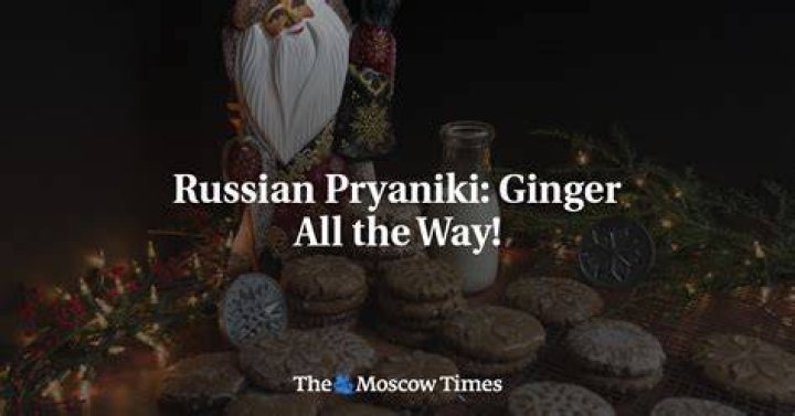 Russian Pryaniki: Ginger All the Way!